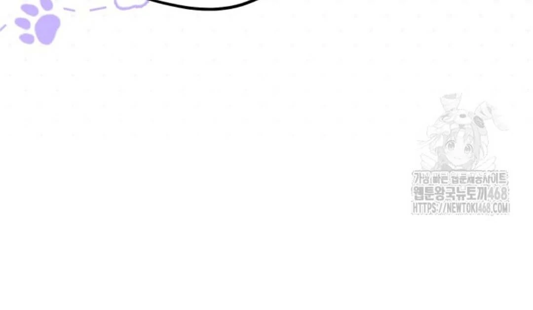 The Villain’s Daughter Plans To Run Away Chapter 54 Gambar 168