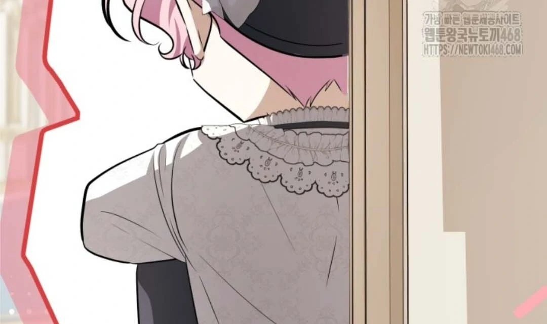 The Villain’s Daughter Plans To Run Away Chapter 54 Gambar 17