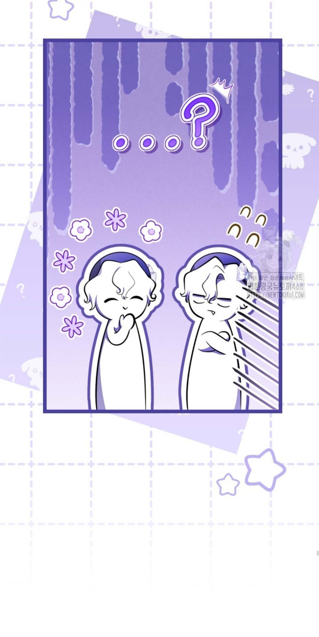 The Villain’s Daughter Plans To Run Away Chapter 54 Gambar 27