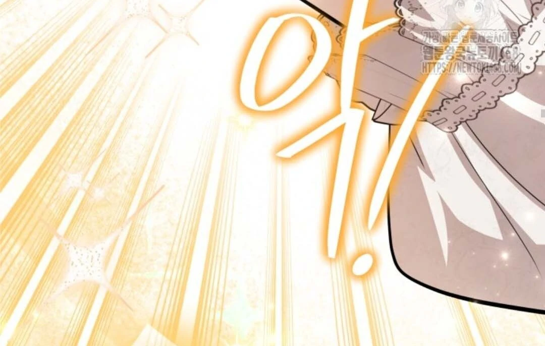 The Villain’s Daughter Plans To Run Away Chapter 54 Gambar 35