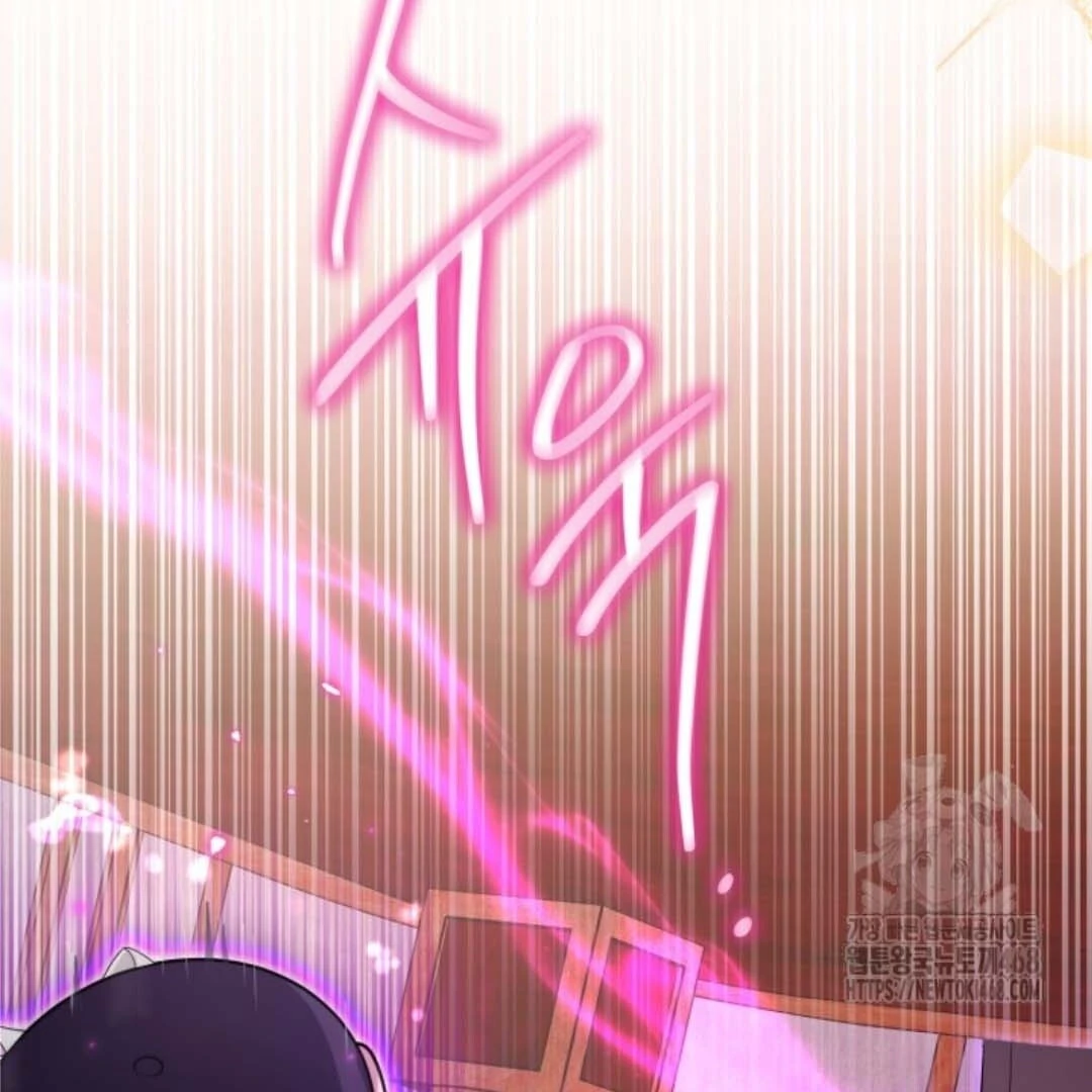 The Villain’s Daughter Plans To Run Away Chapter 54 Gambar 38