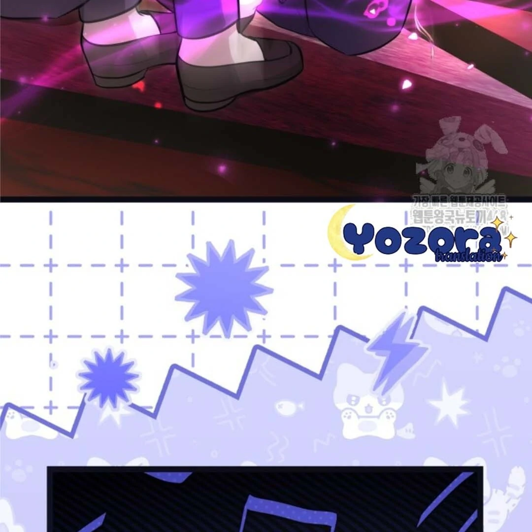 The Villain’s Daughter Plans To Run Away Chapter 54 Gambar 40