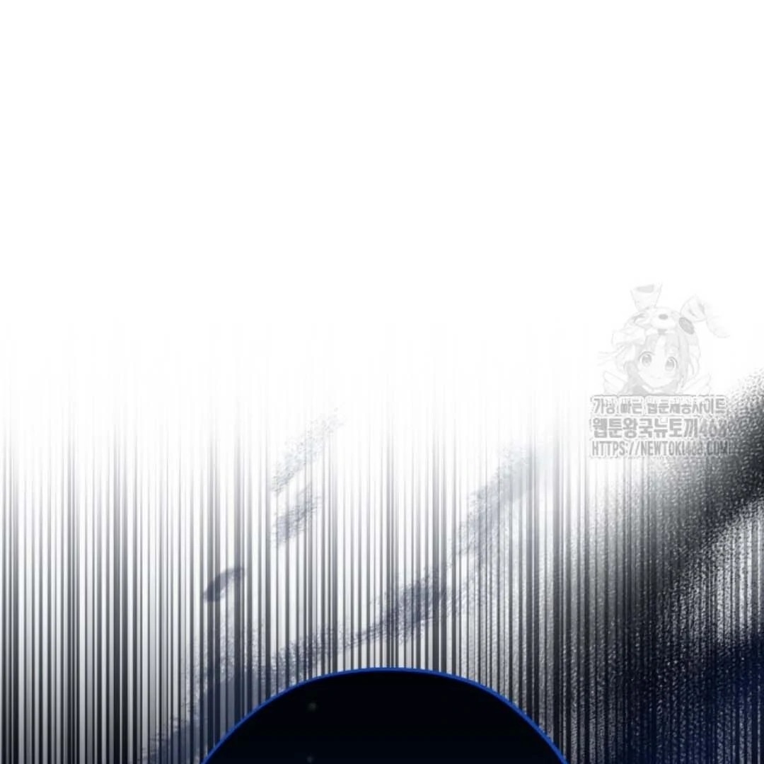 The Villain’s Daughter Plans To Run Away Chapter 54 Gambar 50