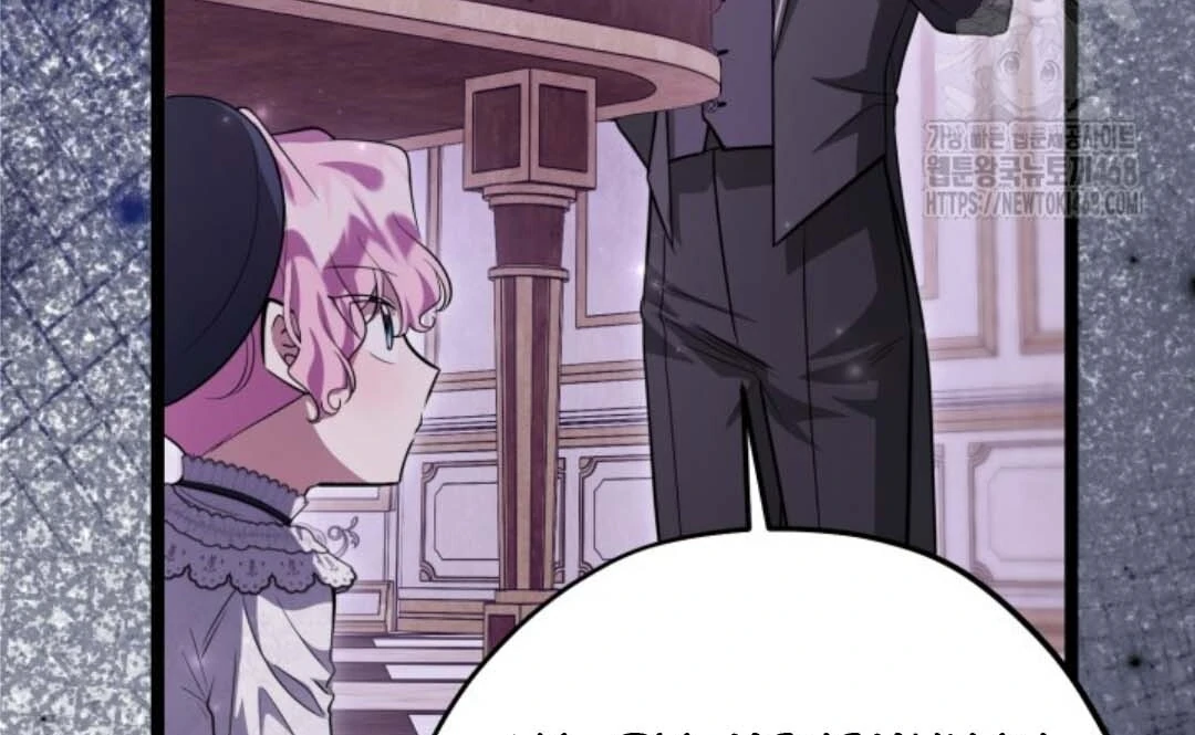 The Villain’s Daughter Plans To Run Away Chapter 54 Gambar 55