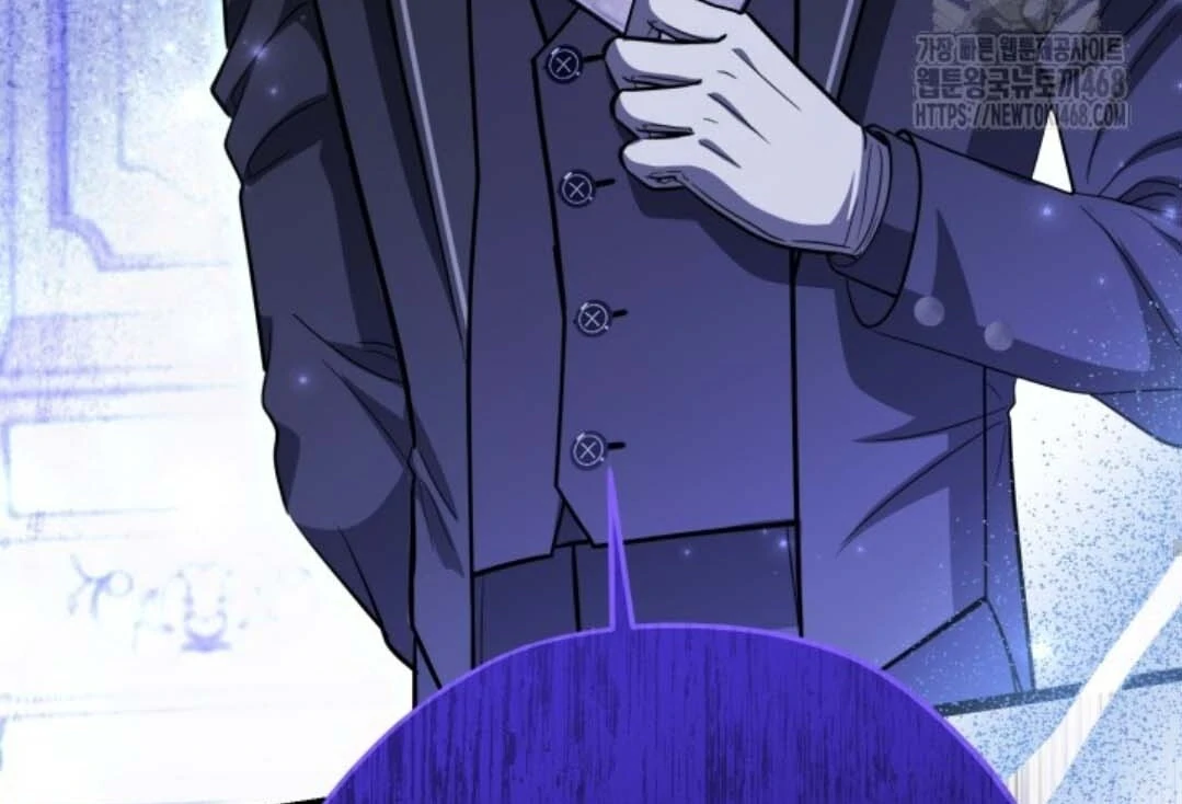 The Villain’s Daughter Plans To Run Away Chapter 54 Gambar 62