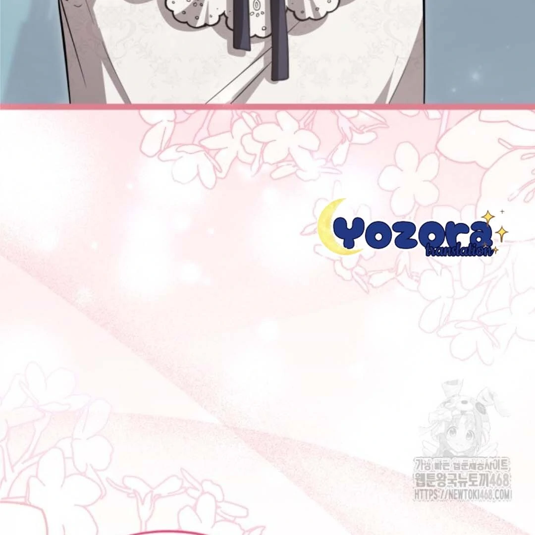 The Villain’s Daughter Plans To Run Away Chapter 54 Gambar 8