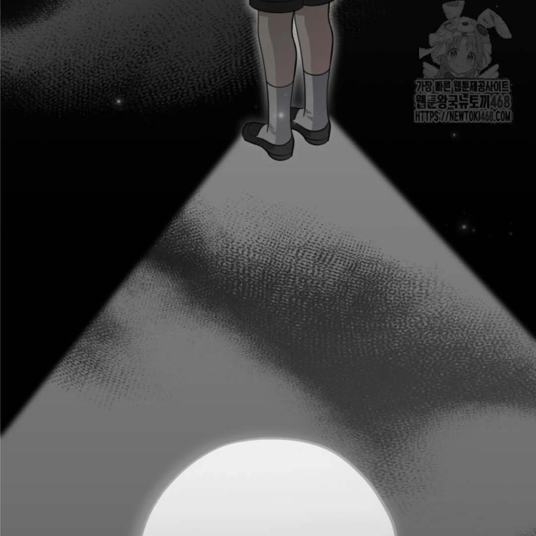 The Villain’s Daughter Plans To Run Away Chapter 54 Gambar 81