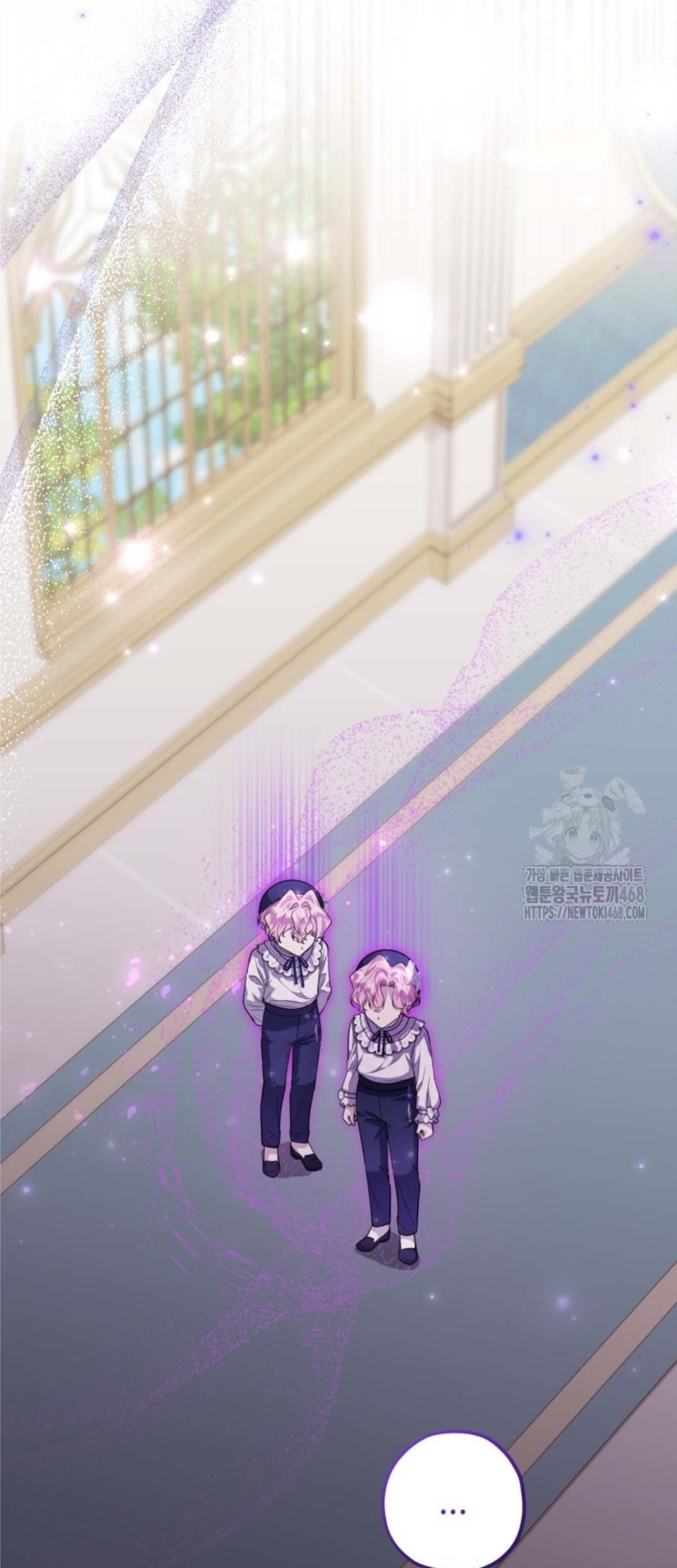 The Villain’s Daughter Plans To Run Away Chapter 54 Gambar 102