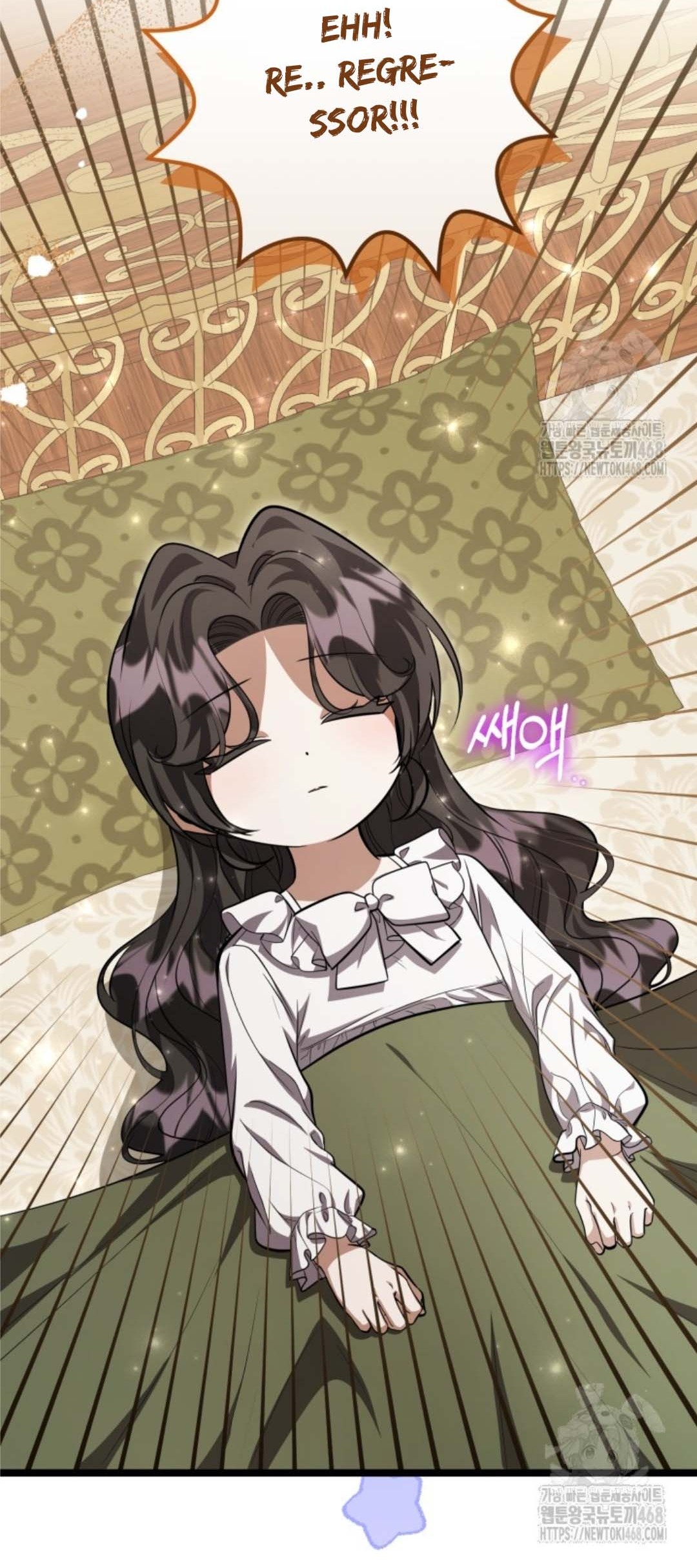 The Villain’s Daughter Plans To Run Away Chapter 55 Gambar 5