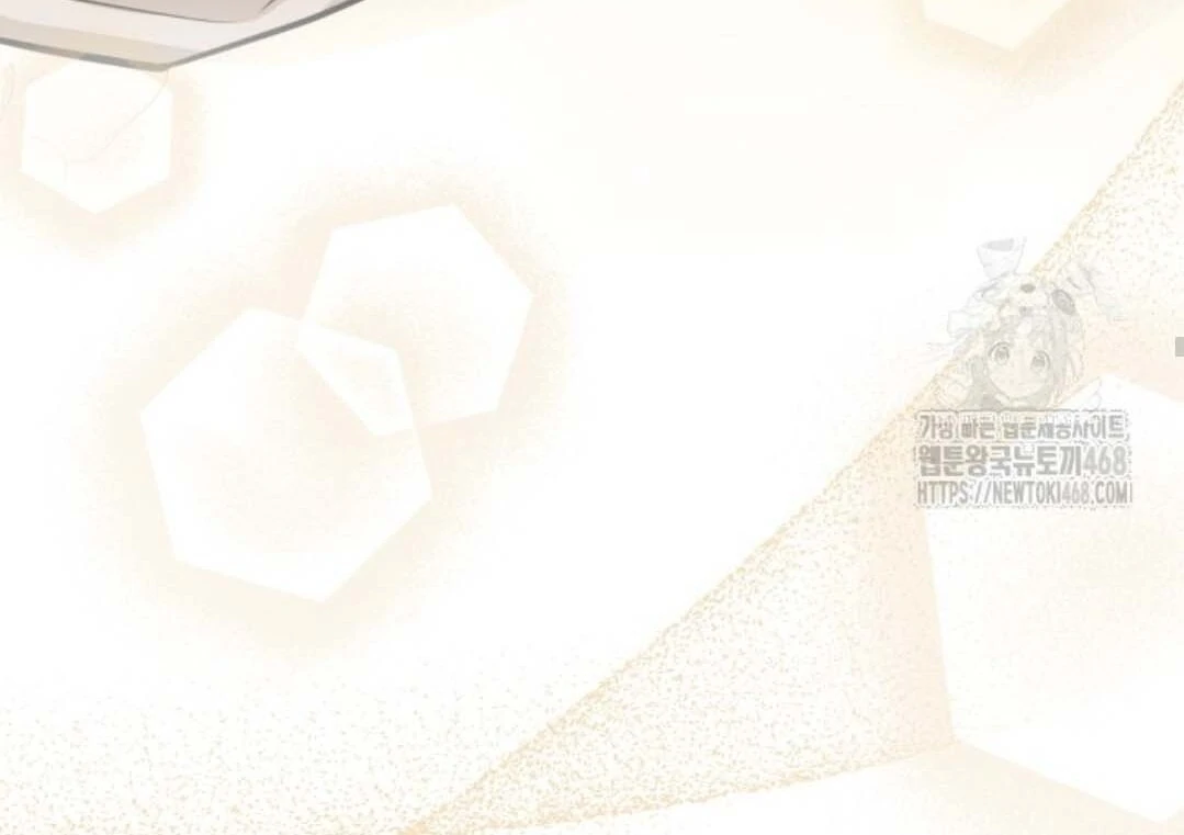 The Villain’s Daughter Plans To Run Away Chapter 55 Gambar 13