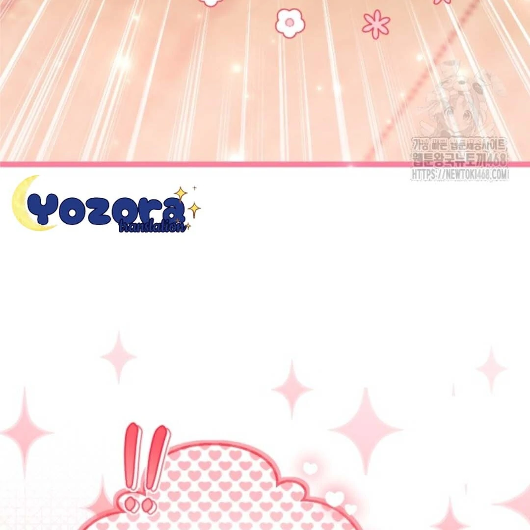 The Villain’s Daughter Plans To Run Away Chapter 55 Gambar 141