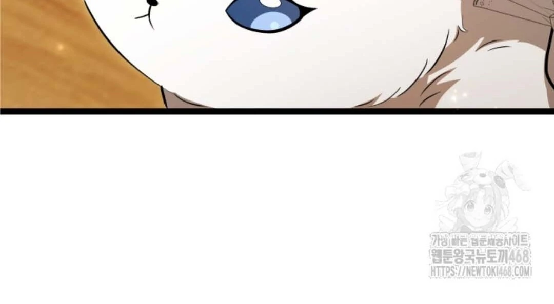 The Villain’s Daughter Plans To Run Away Chapter 55 Gambar 149