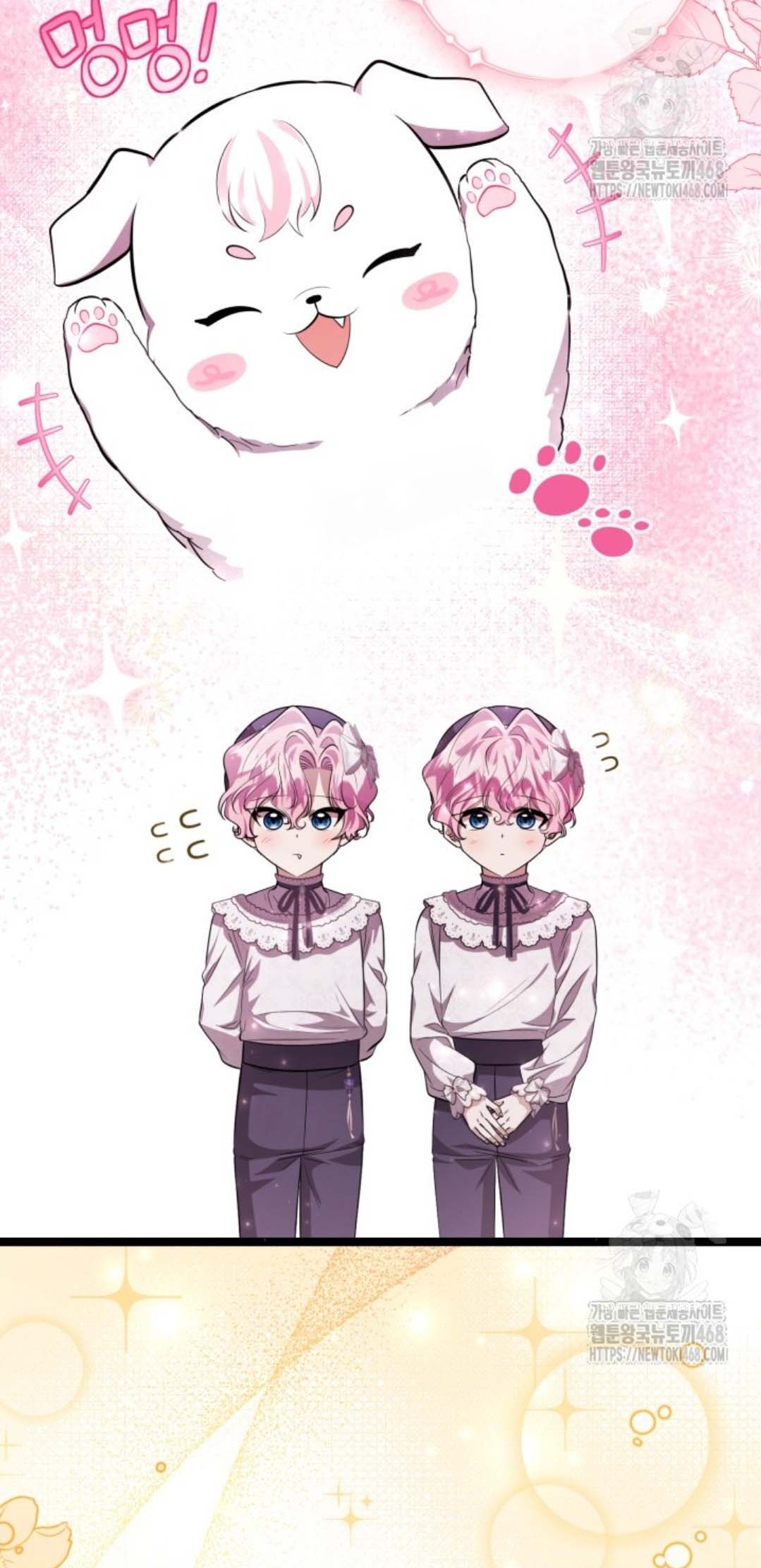 The Villain’s Daughter Plans To Run Away Chapter 55 Gambar 166