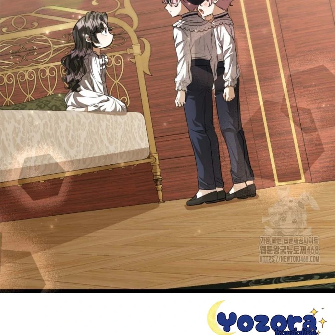 The Villain’s Daughter Plans To Run Away Chapter 55 Gambar 160