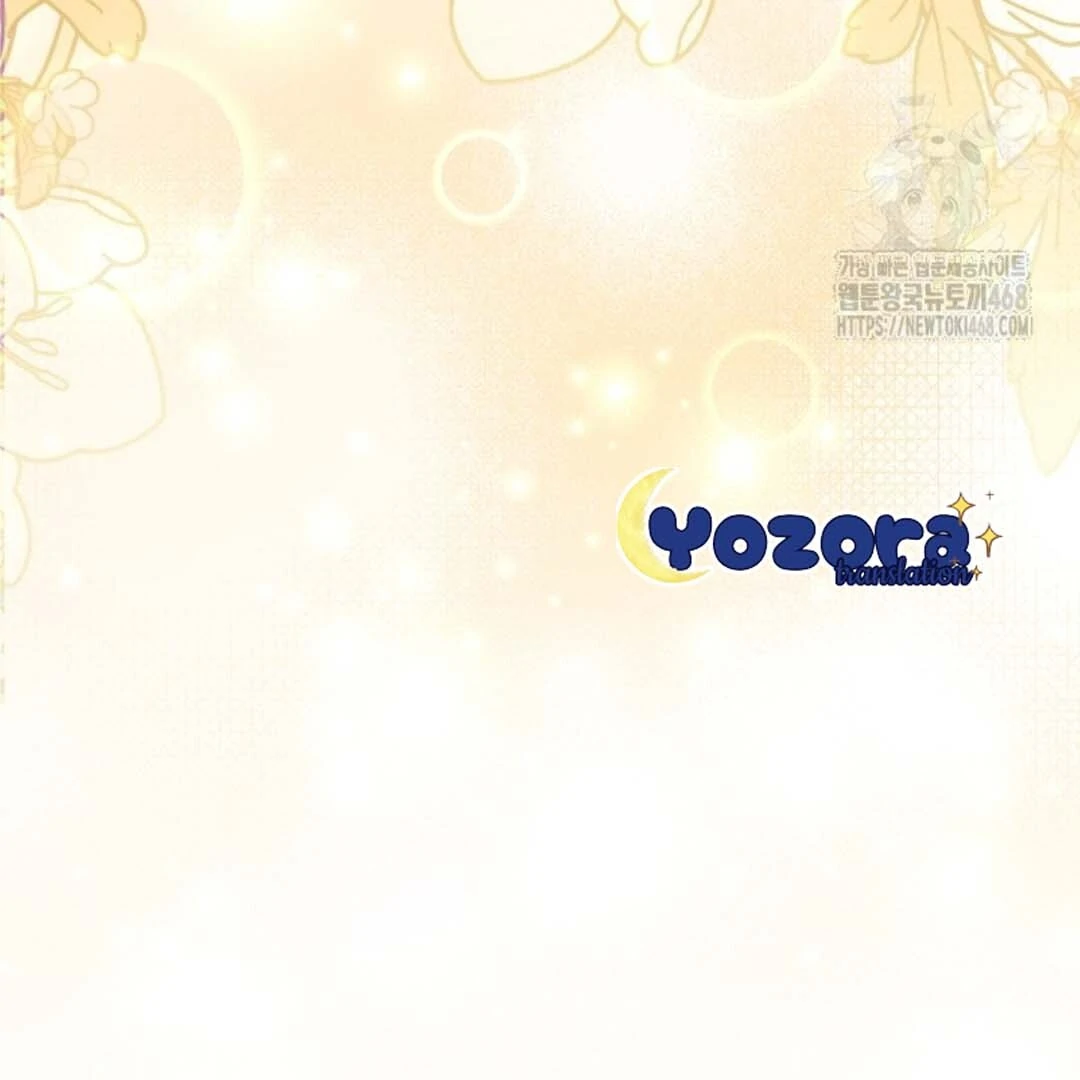 The Villain’s Daughter Plans To Run Away Chapter 55 Gambar 171