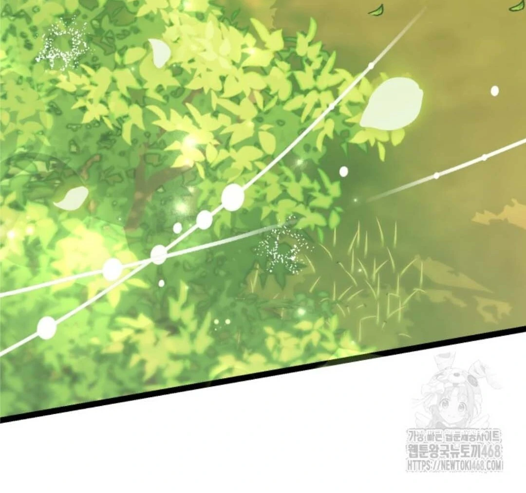 The Villain’s Daughter Plans To Run Away Chapter 55 Gambar 24