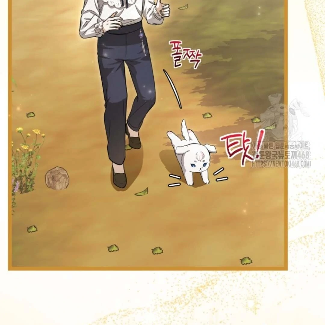 The Villain’s Daughter Plans To Run Away Chapter 55 Gambar 29