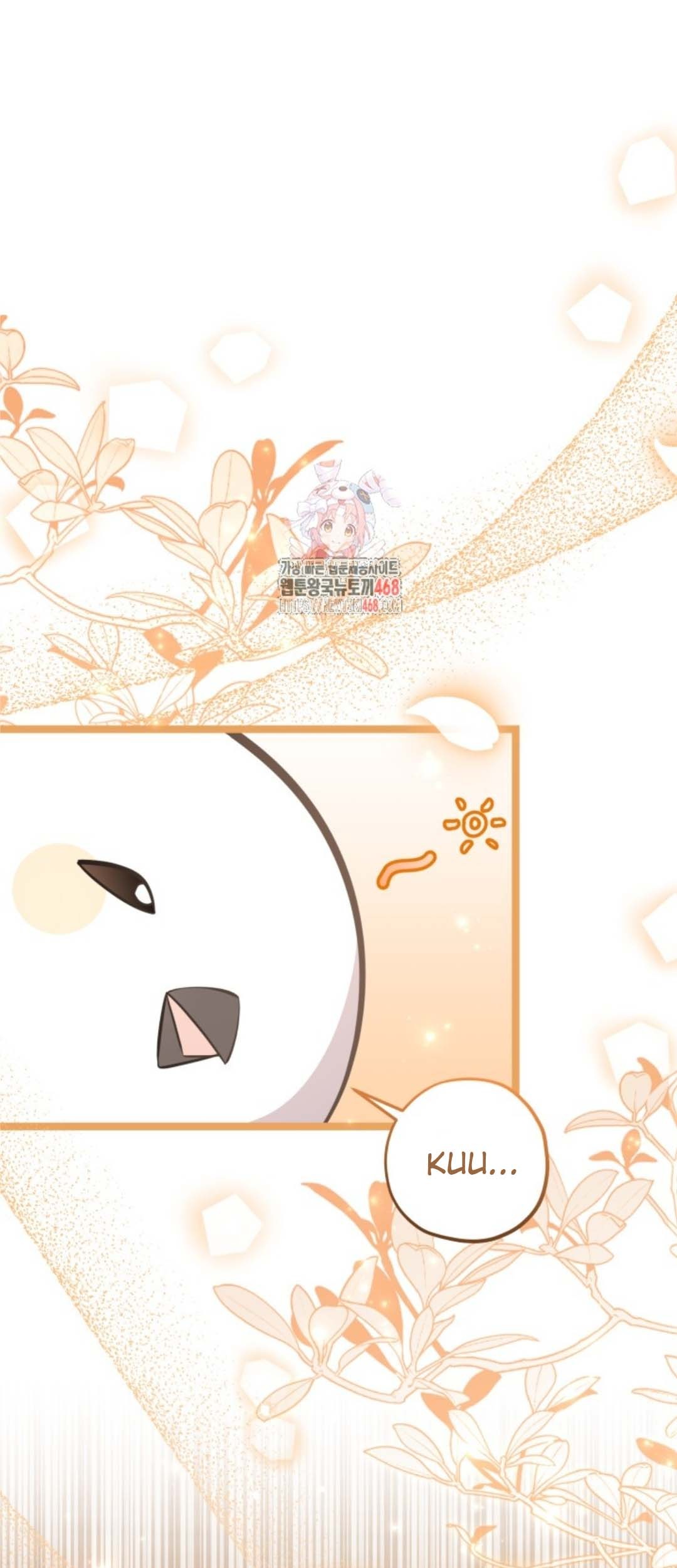 Manhwa The Villain’s Daughter Plans To Run Away Chapter 55 gambar nomor 2