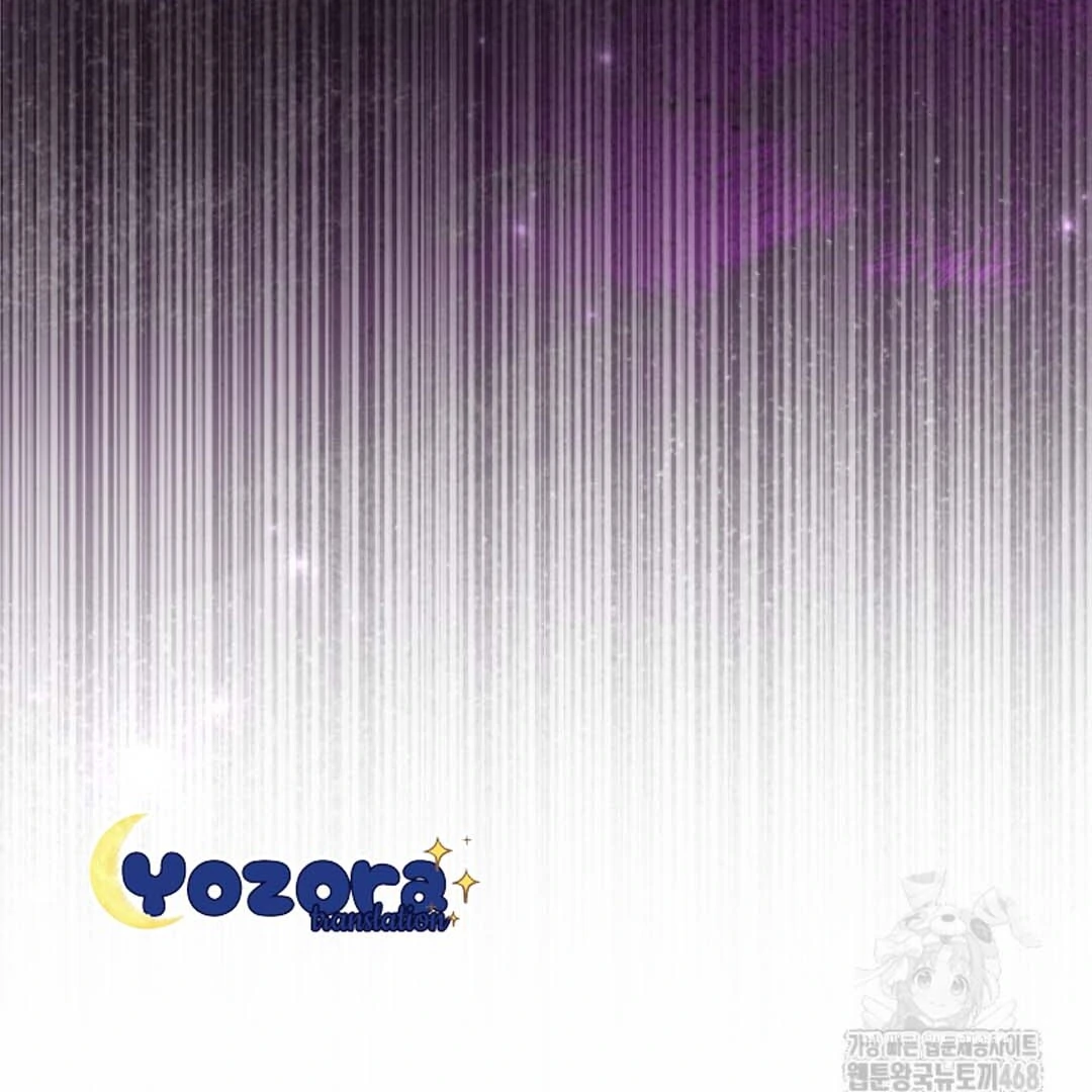 The Villain’s Daughter Plans To Run Away Chapter 55 Gambar 42