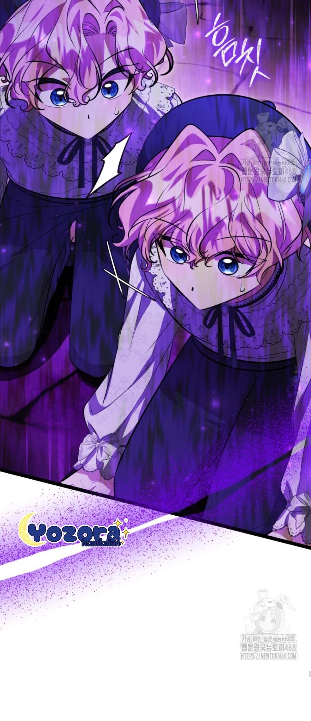 The Villain’s Daughter Plans To Run Away Chapter 55 Gambar 52