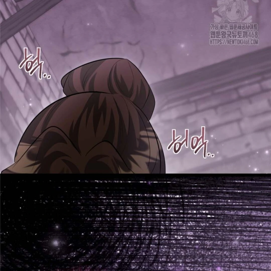 The Villain’s Daughter Plans To Run Away Chapter 55 Gambar 55