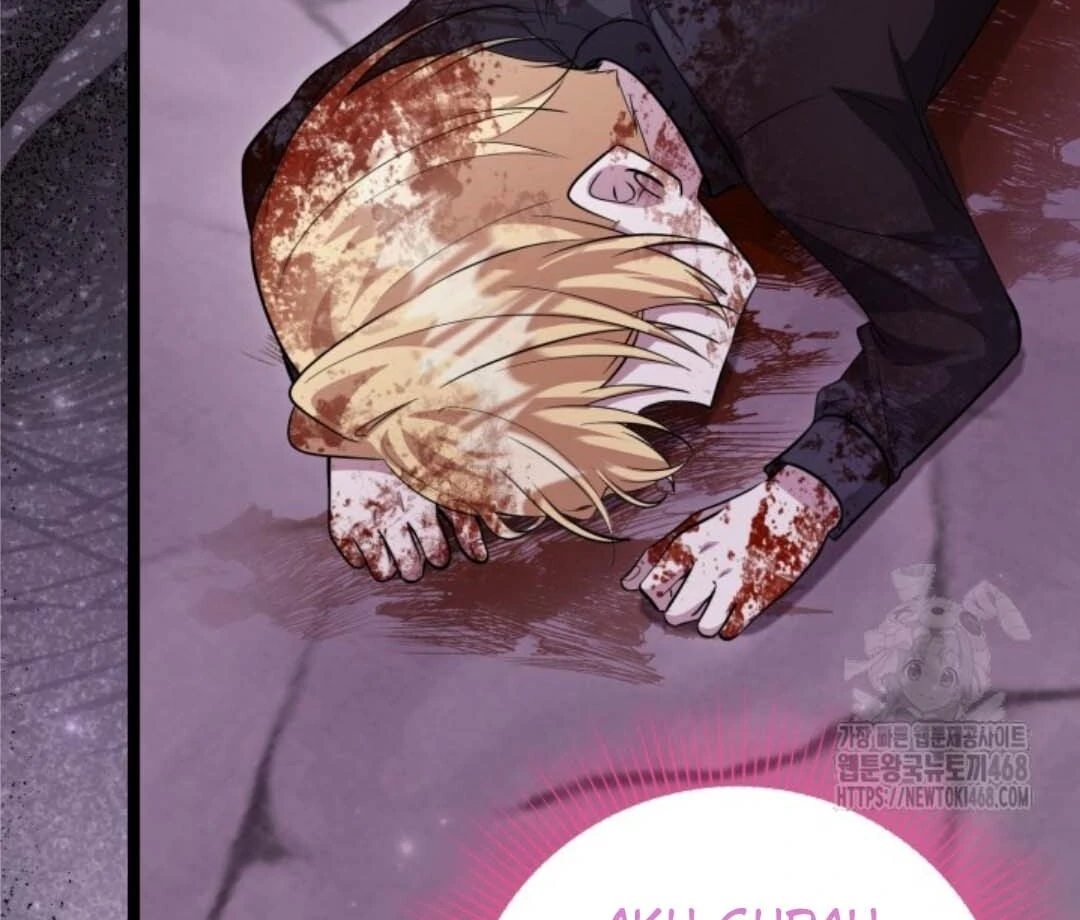 The Villain’s Daughter Plans To Run Away Chapter 55 Gambar 59