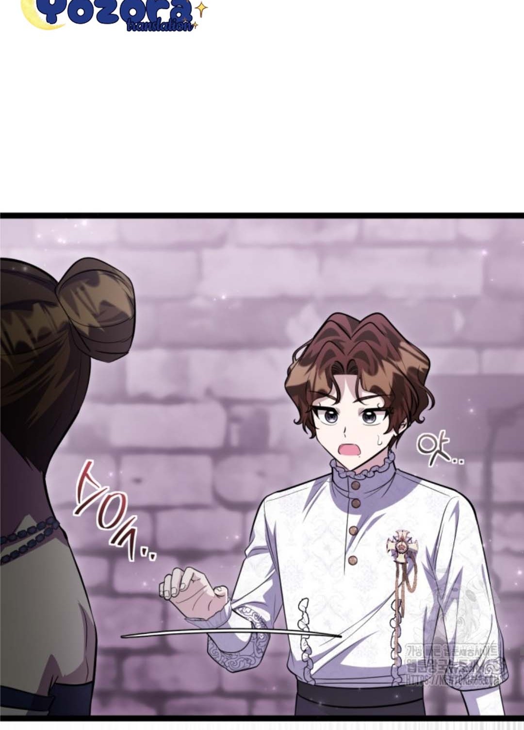 The Villain’s Daughter Plans To Run Away Chapter 55 Gambar 62