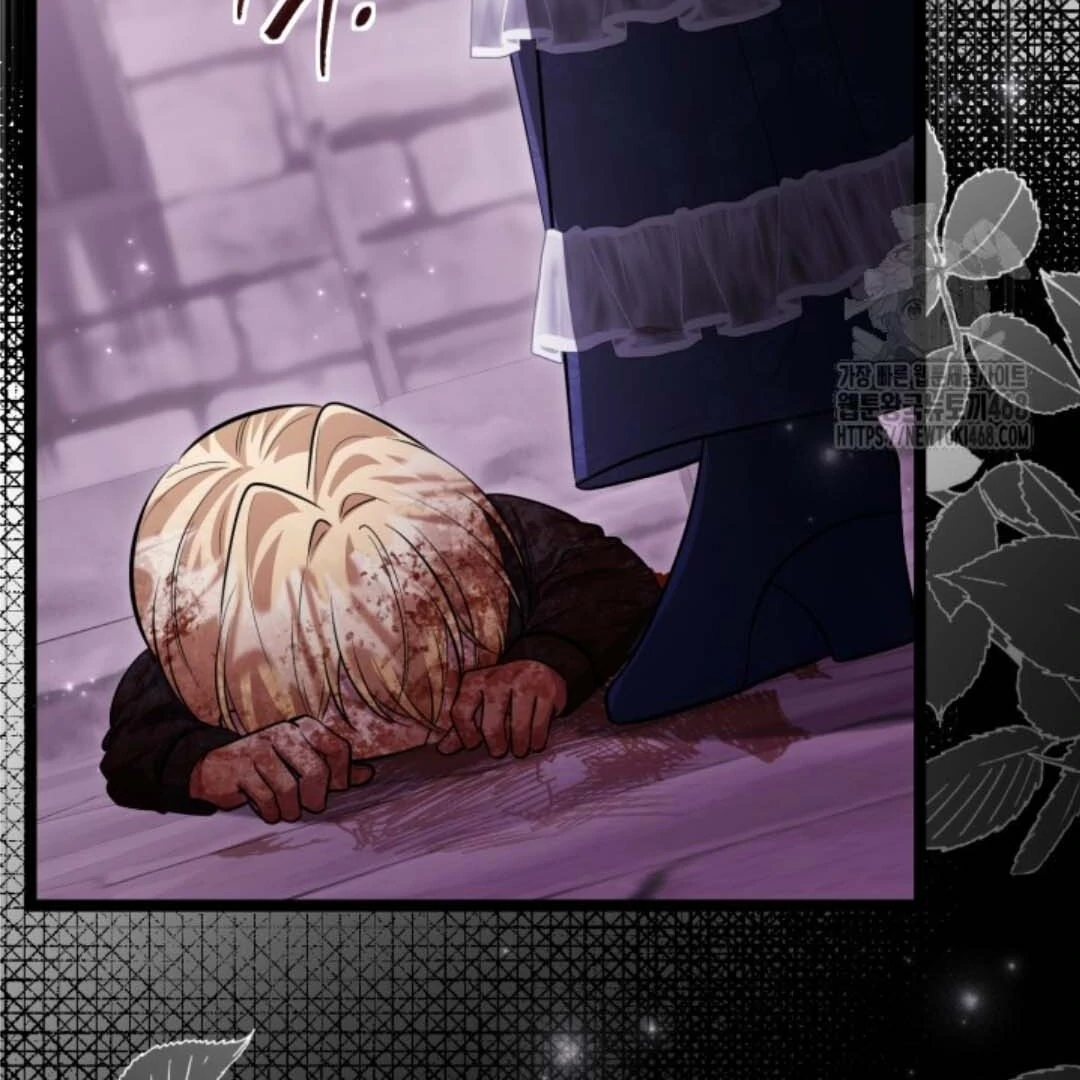 The Villain’s Daughter Plans To Run Away Chapter 55 Gambar 64