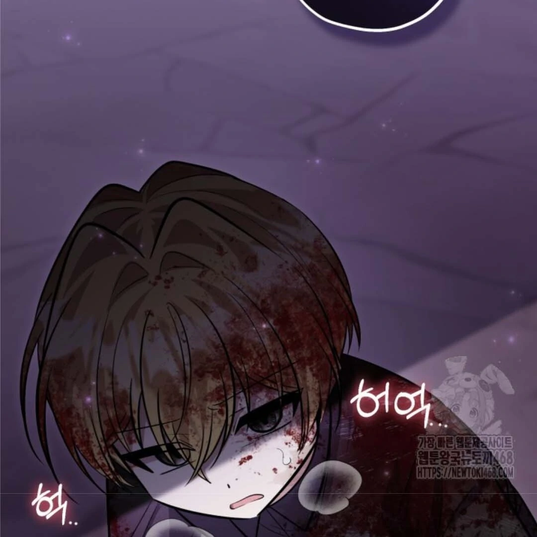 The Villain’s Daughter Plans To Run Away Chapter 55 Gambar 72