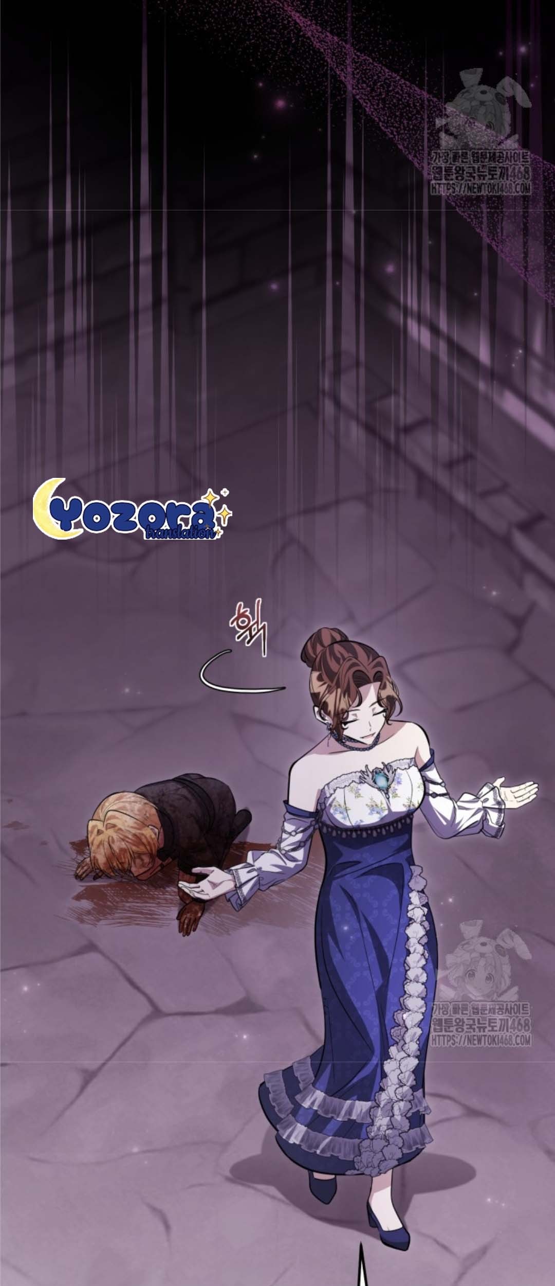 The Villain’s Daughter Plans To Run Away Chapter 55 Gambar 78