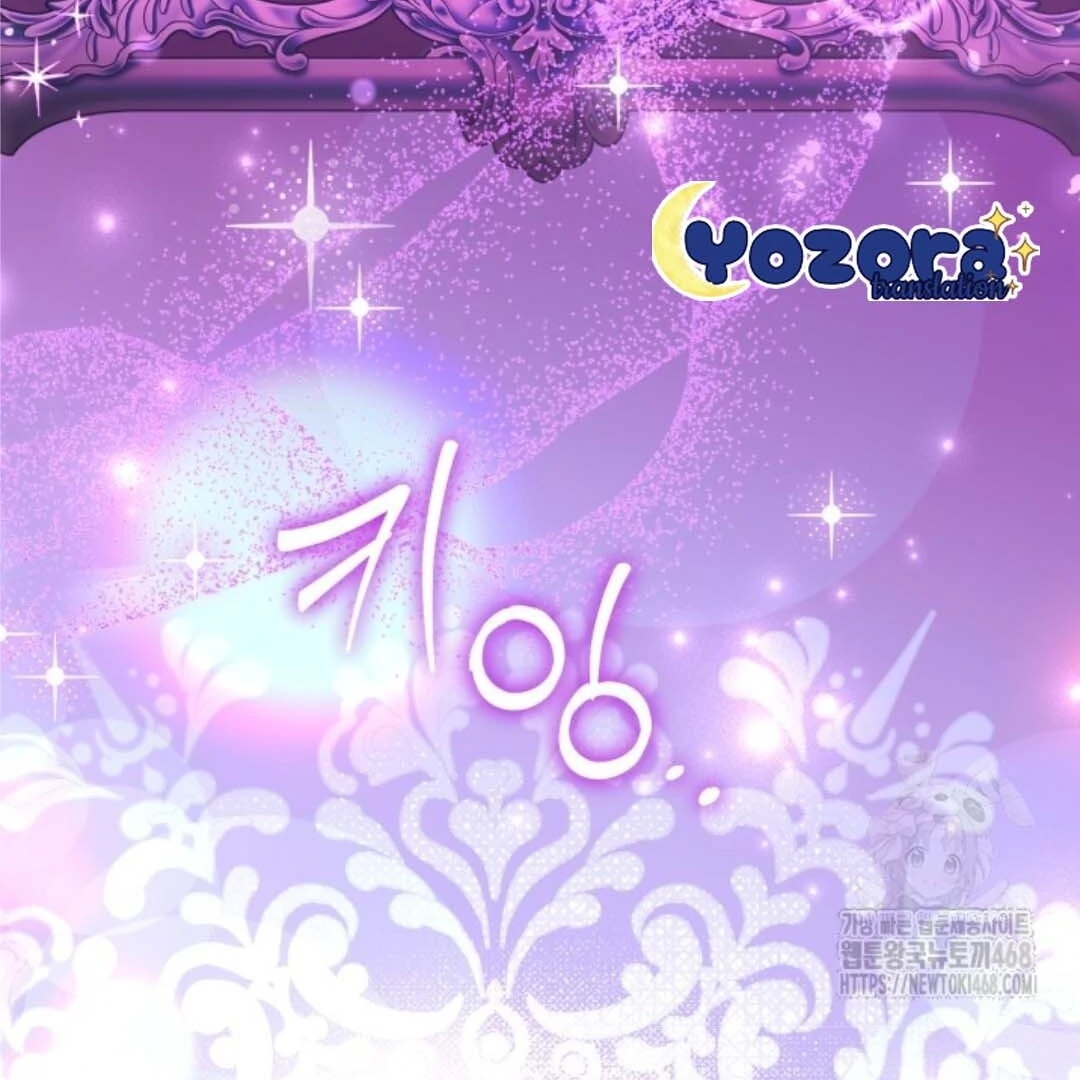 The Villain’s Daughter Plans To Run Away Chapter 55 Gambar 86