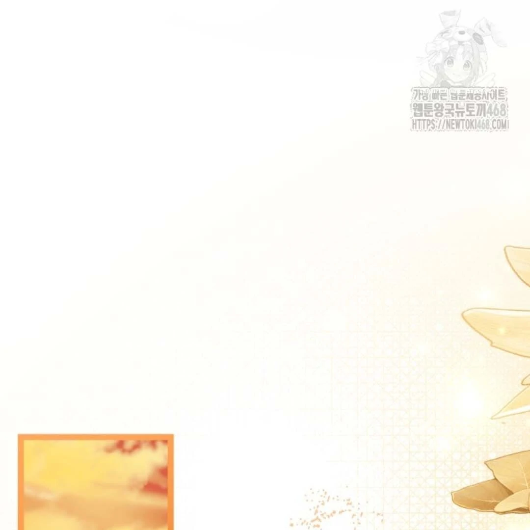 The Villain’s Daughter Plans To Run Away Chapter 55 Gambar 89