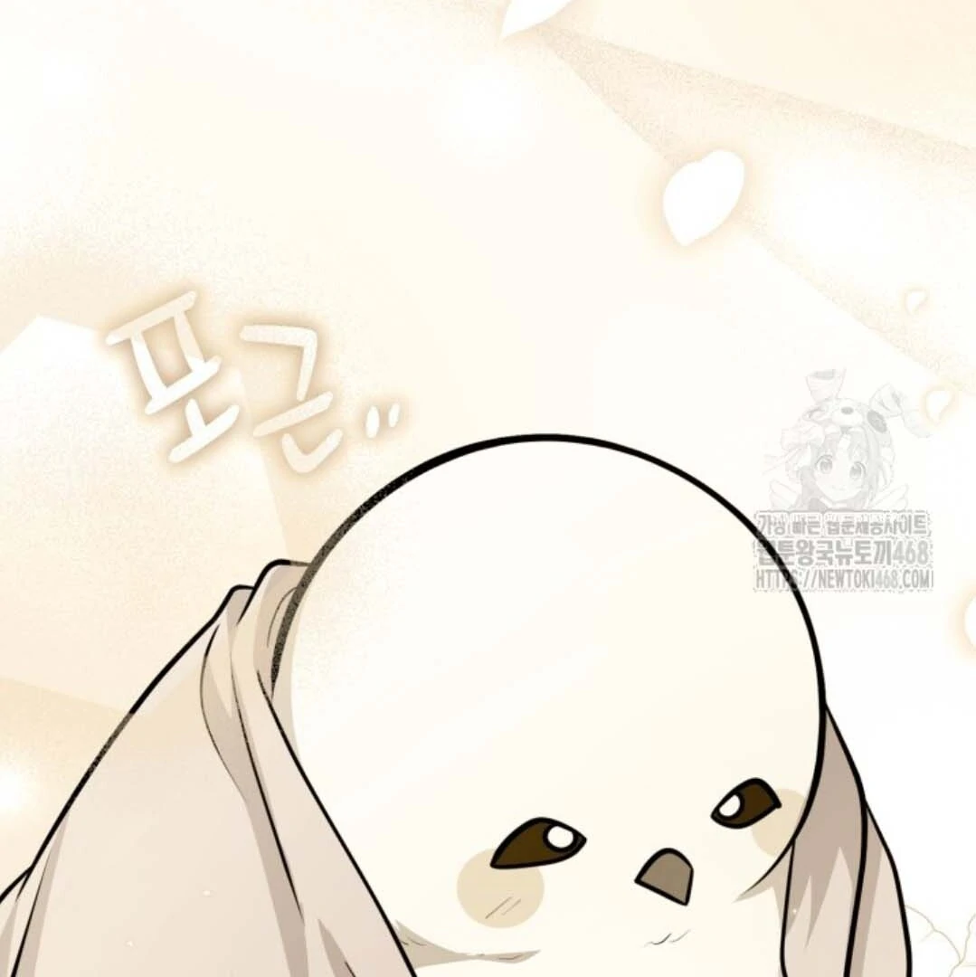 The Villain’s Daughter Plans To Run Away Chapter 55 Gambar 11