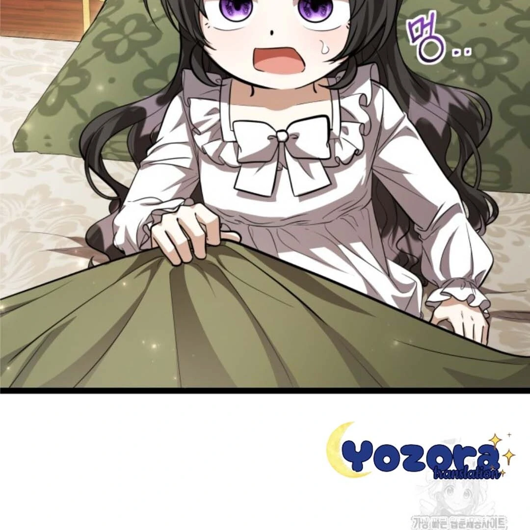 The Villain’s Daughter Plans To Run Away Chapter 55 Gambar 106