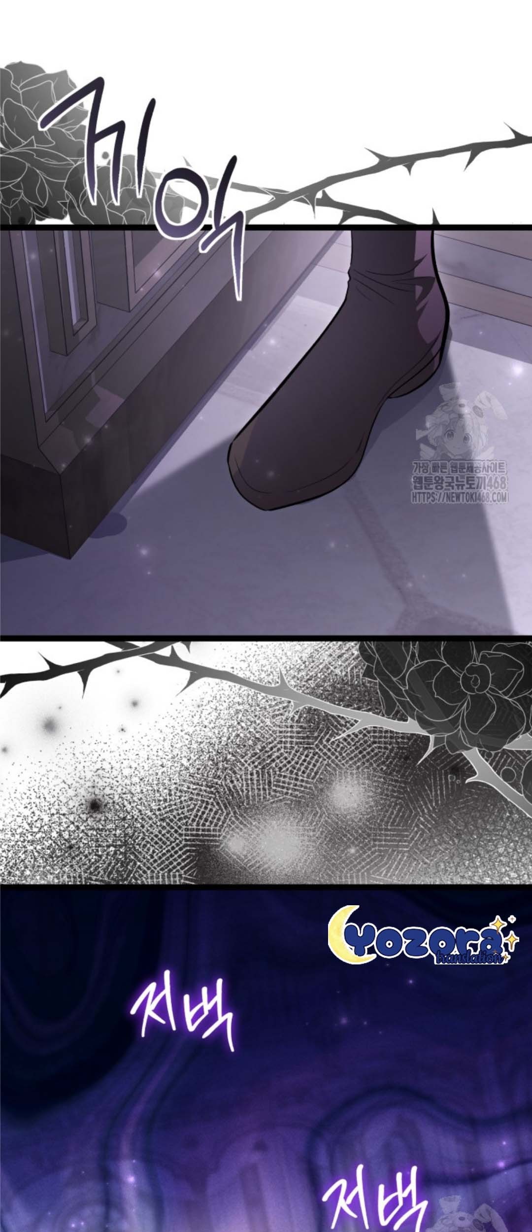 The Villain’s Daughter Plans To Run Away Chapter 56 Gambar 107