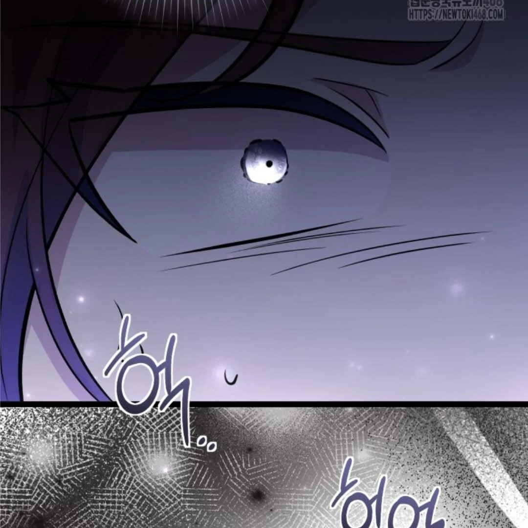 The Villain’s Daughter Plans To Run Away Chapter 56 Gambar 116