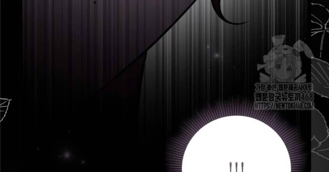 The Villain’s Daughter Plans To Run Away Chapter 56 Gambar 127