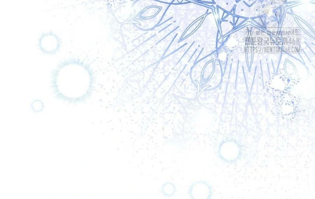 The Villain’s Daughter Plans To Run Away Chapter 56 Gambar 13