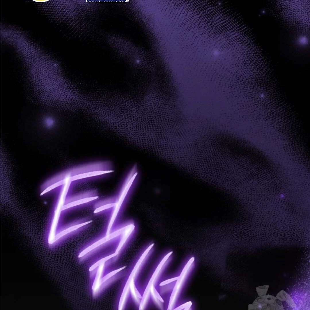 The Villain’s Daughter Plans To Run Away Chapter 56 Gambar 153