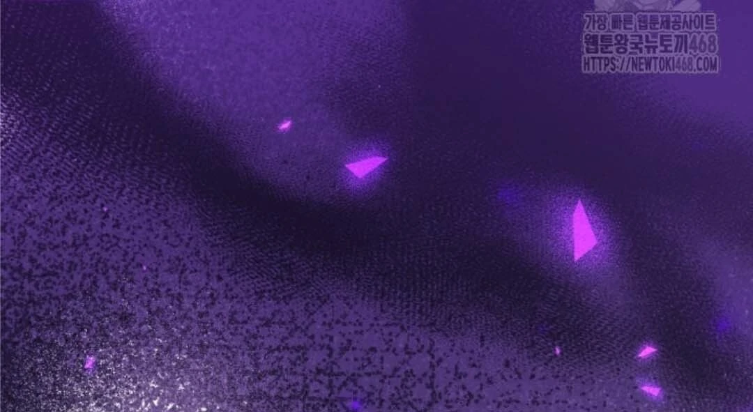 The Villain’s Daughter Plans To Run Away Chapter 56 Gambar 149