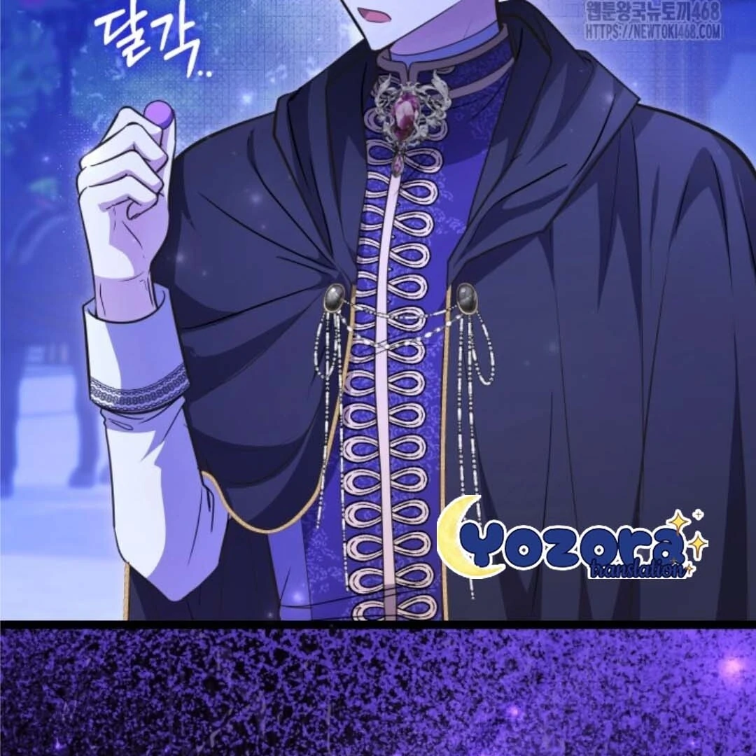 The Villain’s Daughter Plans To Run Away Chapter 56 Gambar 15