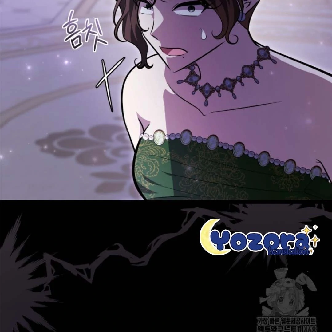 The Villain’s Daughter Plans To Run Away Chapter 56 Gambar 158