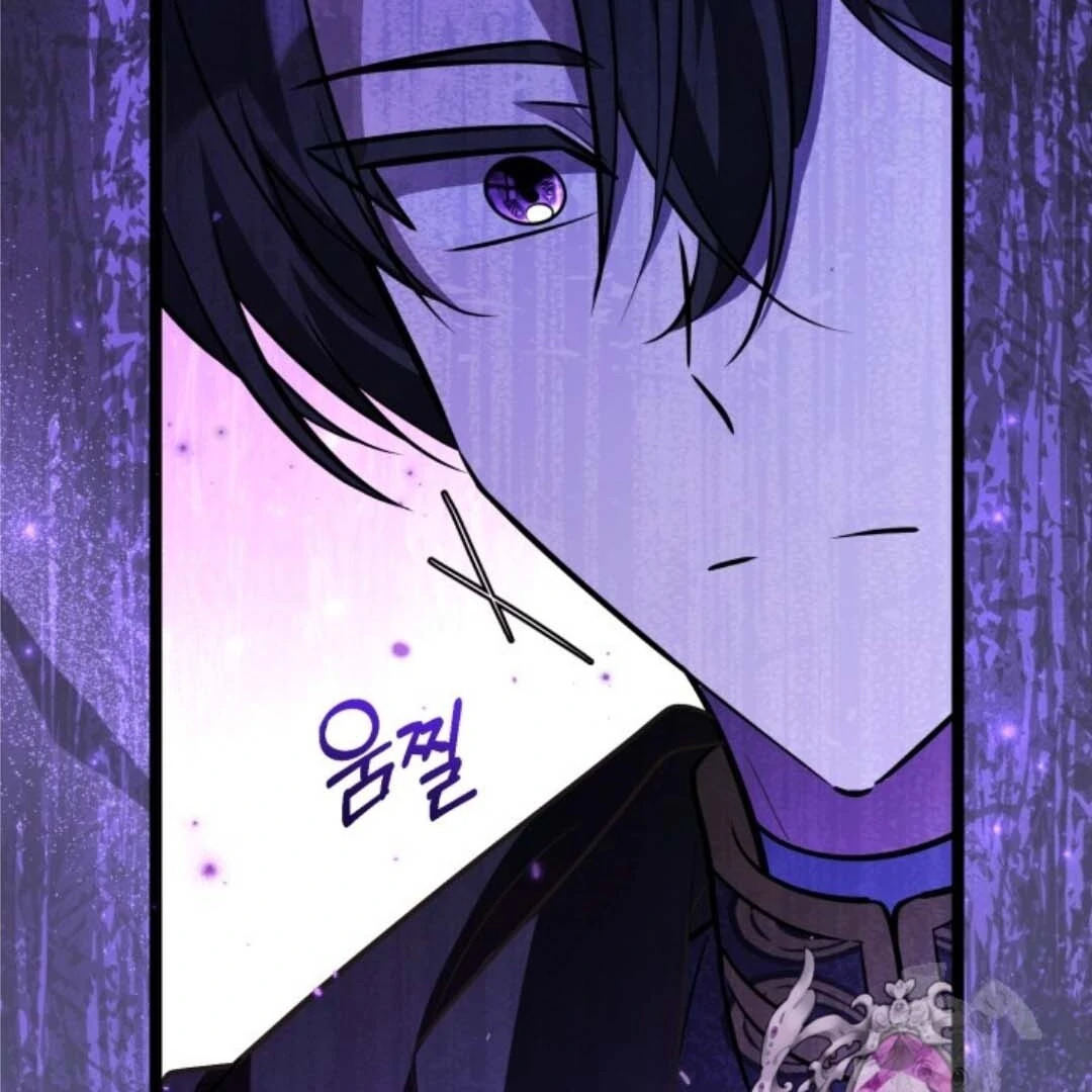 The Villain’s Daughter Plans To Run Away Chapter 56 Gambar 17