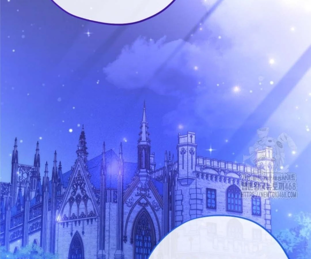 The Villain’s Daughter Plans To Run Away Chapter 56 Gambar 19