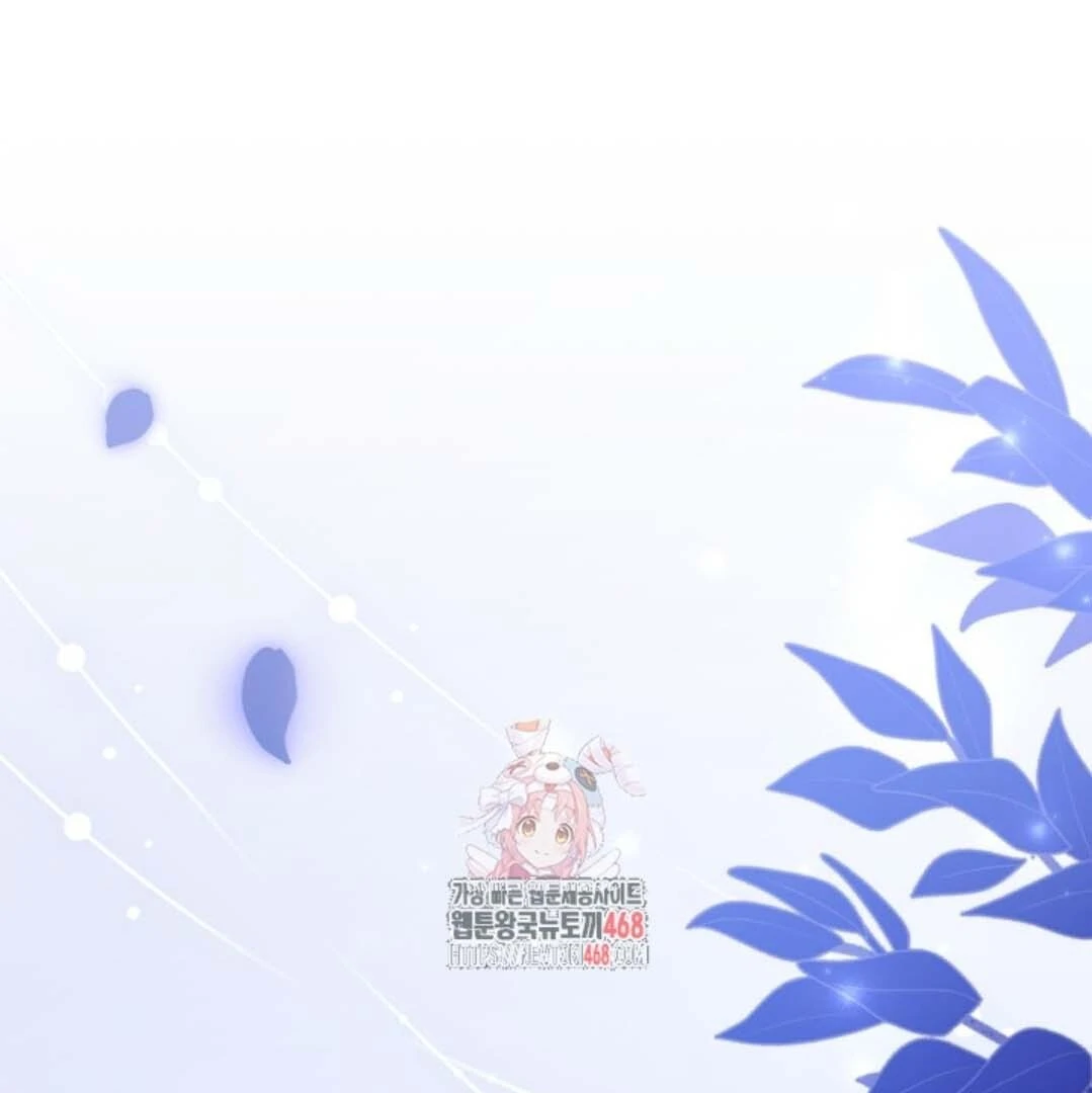 Manhwa The Villain’s Daughter Plans To Run Away Chapter 56 gambar nomor 2