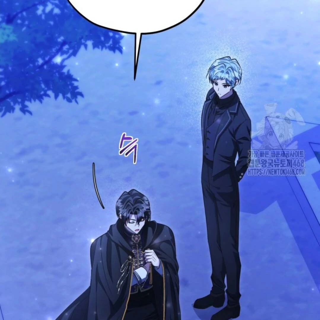 The Villain’s Daughter Plans To Run Away Chapter 56 Gambar 24