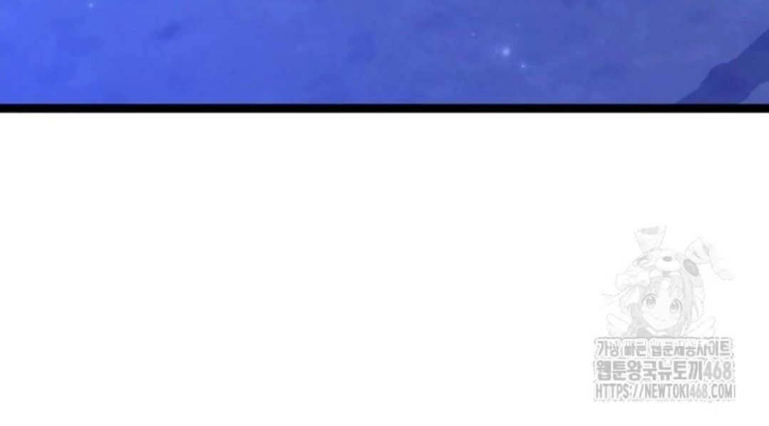 The Villain’s Daughter Plans To Run Away Chapter 56 Gambar 26