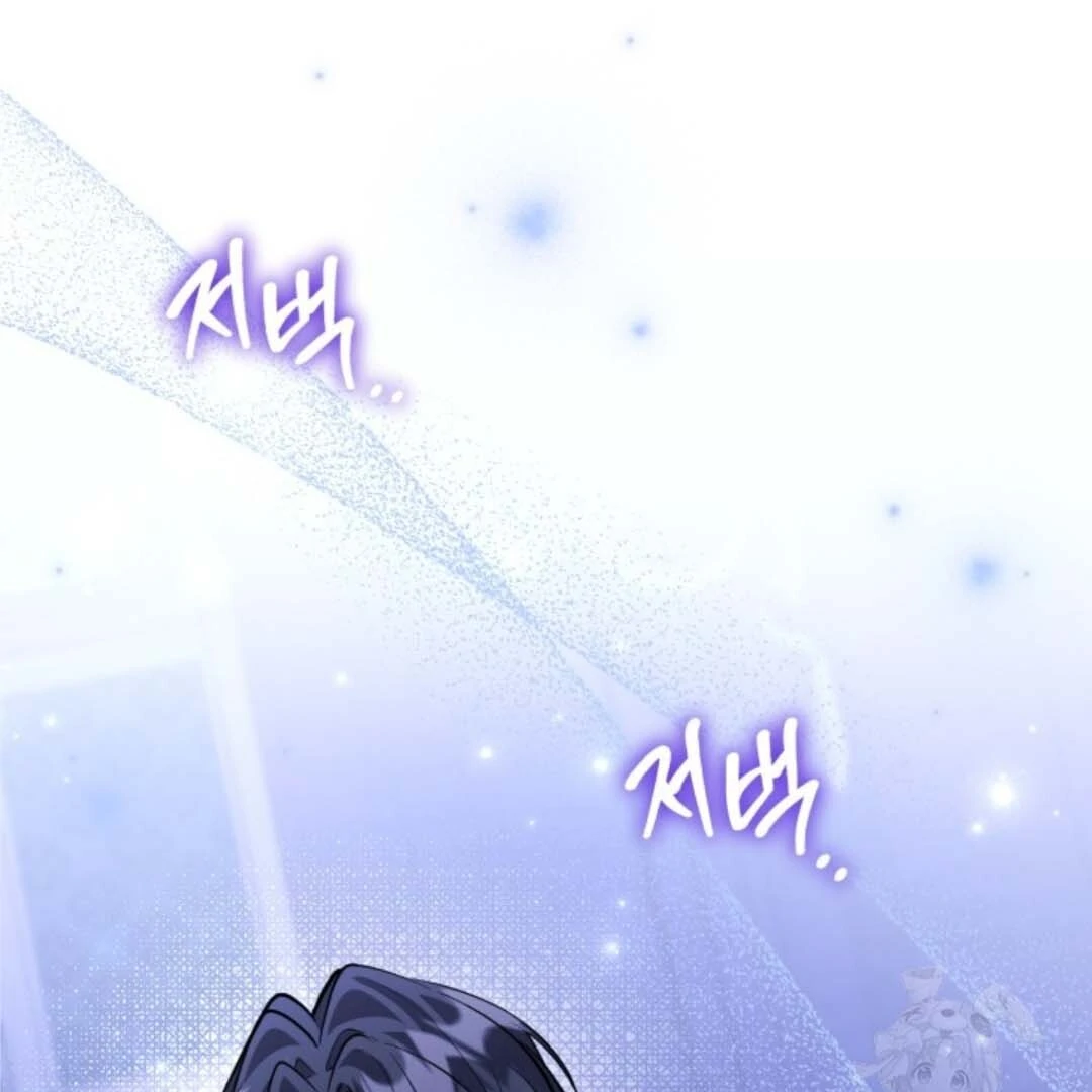 The Villain’s Daughter Plans To Run Away Chapter 56 Gambar 30