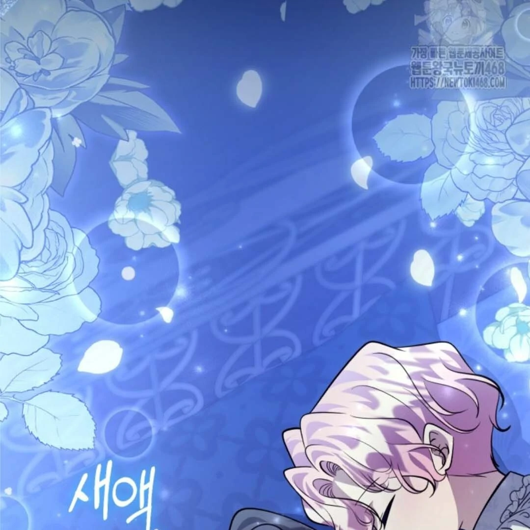 The Villain’s Daughter Plans To Run Away Chapter 56 Gambar 34