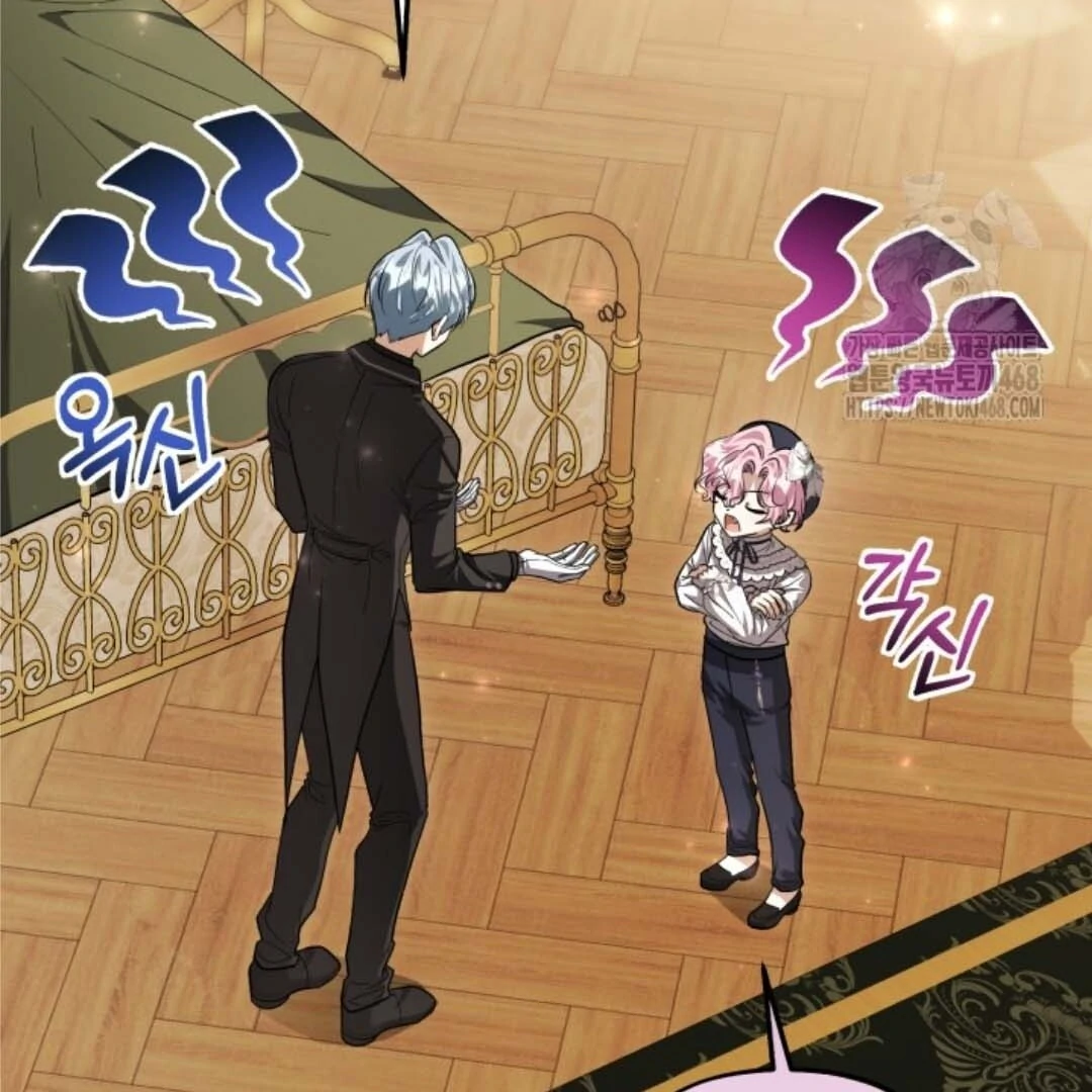 The Villain’s Daughter Plans To Run Away Chapter 56 Gambar 40